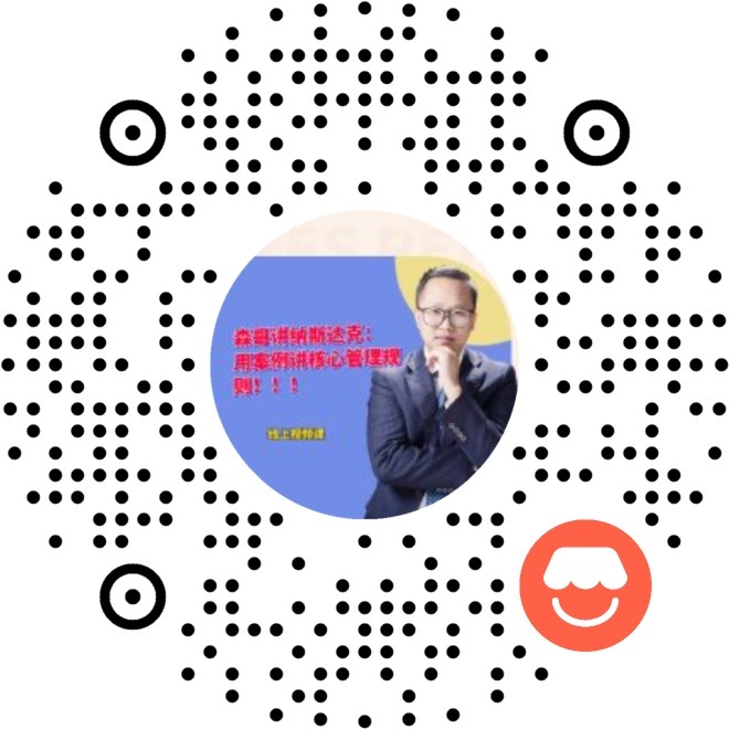 WeChat QR