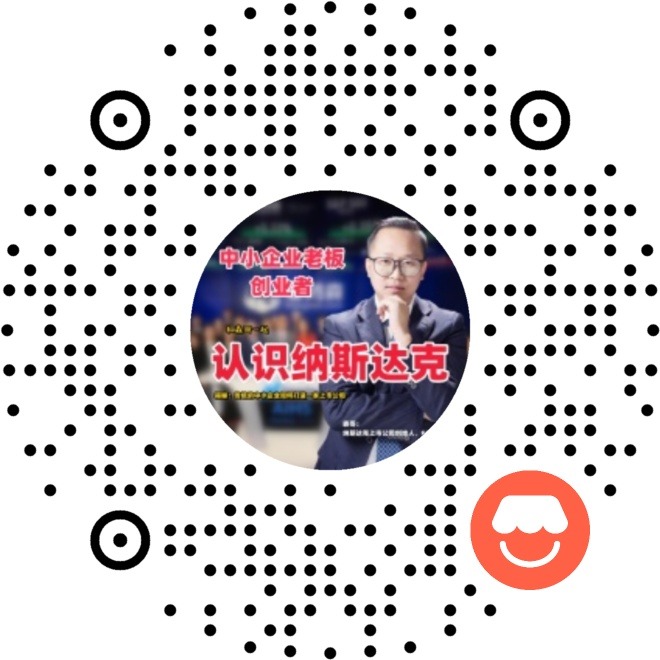 WeChat QR